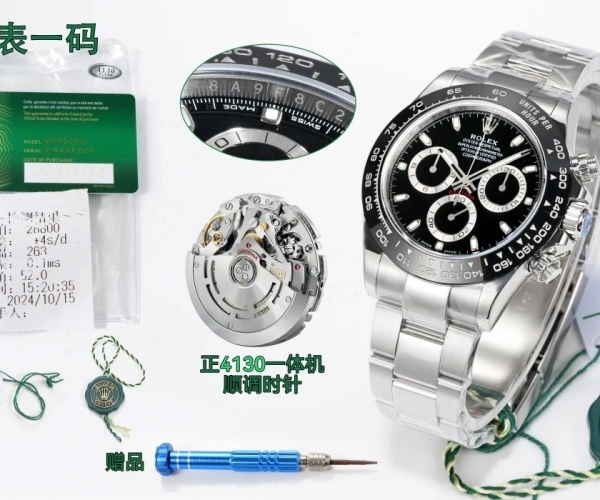 <strong>劳力士</strong>游艇名仕型 40mm 尺寸测评(<strong>劳力士</strong>游艇名仕型尺寸解析)