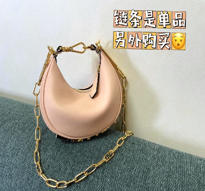 出货【nano迷你】Fend1 graphy新月包