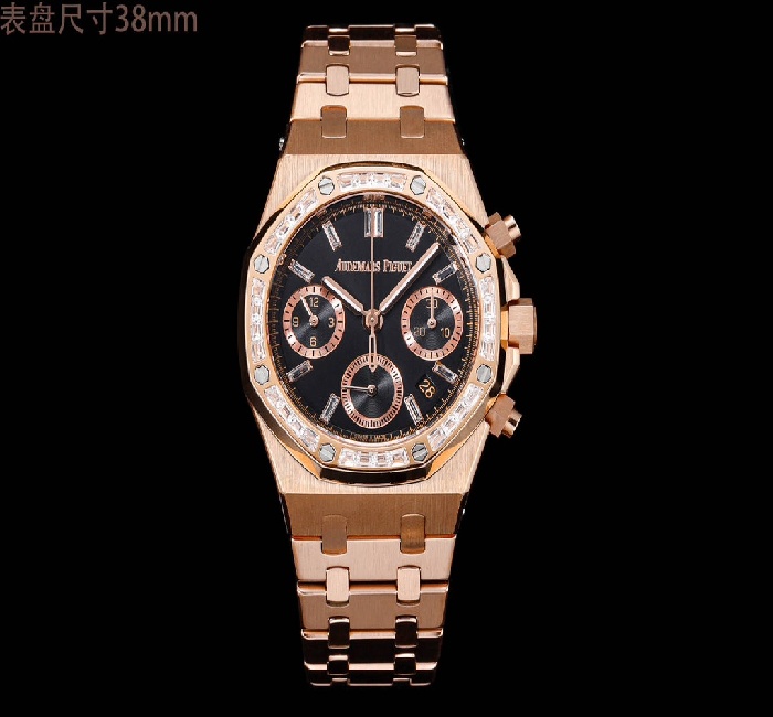 <strong>爱彼</strong>Audemars piguet 皇家橡树系列