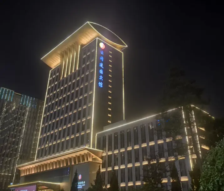 限高入住了五星级酒店(限高人士入住豪华酒店体验)