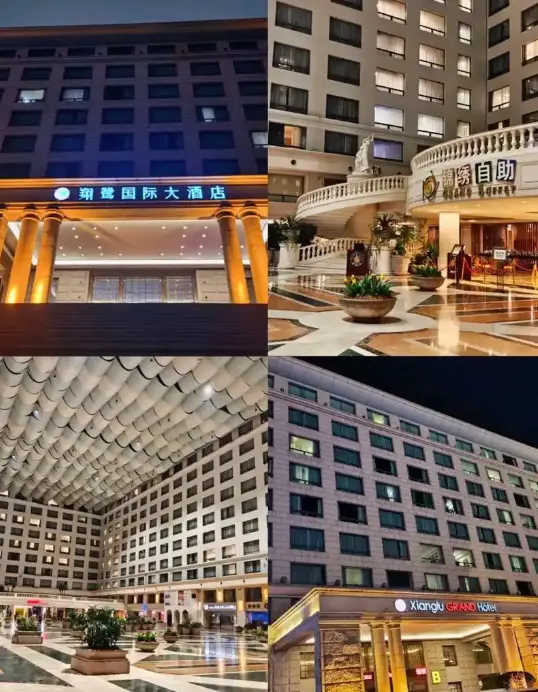 被限制高消费怎么办