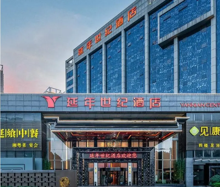 限高怎么解除：限高解除的具体操作方法