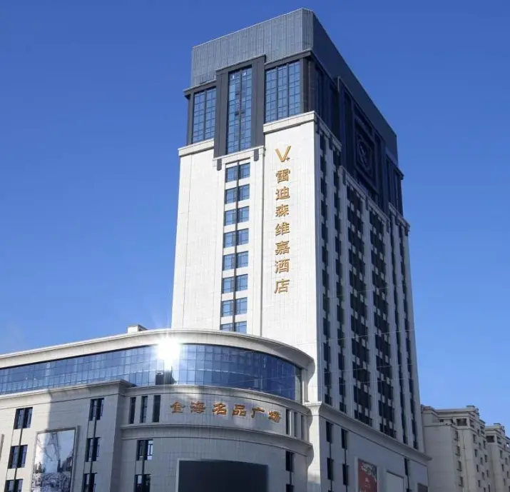 老赖出行被抓怎么办理(老赖出行受限如何处理)