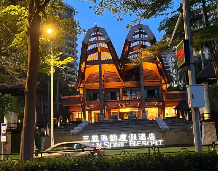飞机限高怎么解除：飞机高度限制解除方法探讨