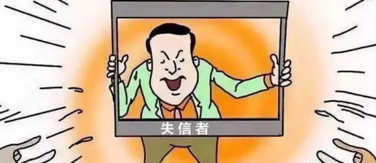 老赖出行技巧(老赖交通出行实用方法)