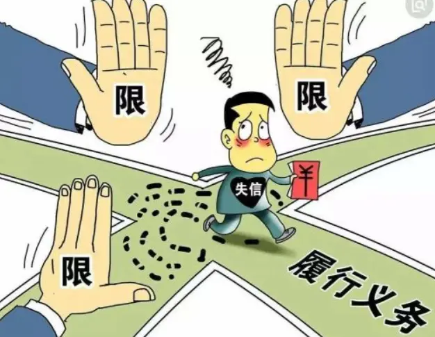 4月10日国家取消限高令了吗：国家是否已取消限高令政策