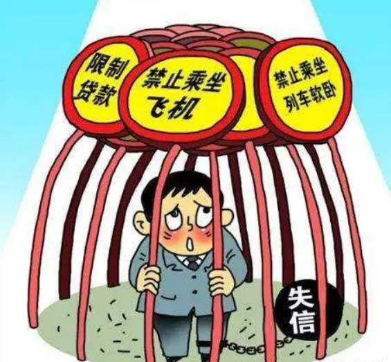 限高无忧出行是怎么办理的(限高无忧出行办理流程解析)