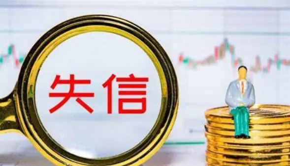 被限制乘坐g字头怎么办：被限制乘坐高铁如何解决