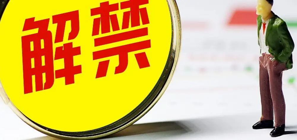限高人员可以坐哪种火车出行呢啊(限高人员适合乘坐哪类火车出行)