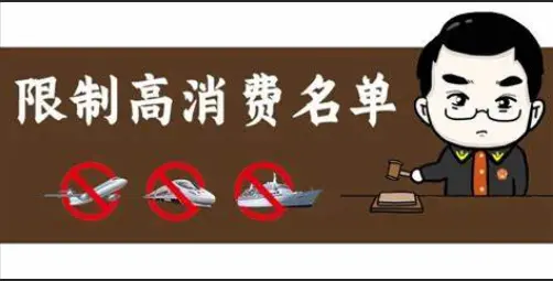 限高人员的出行技巧有哪些呢(限高人员出行实用小技巧汇总)