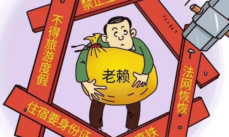 限高出行最后怎么办(限高出行如何解决出行难题)