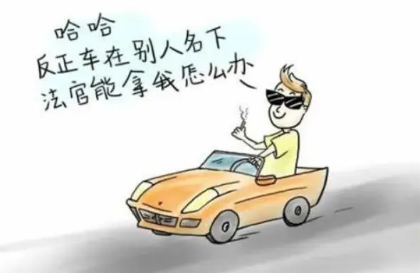 限高后怎么申请坐高铁：限高后如何申请乘坐高铁