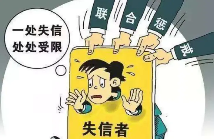 被限制了怎么买飞机票：出行受限如何购买机票