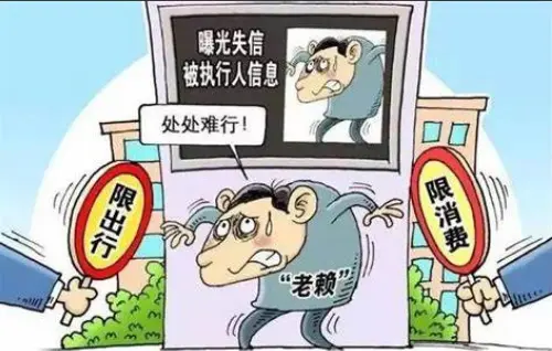 被限制乘坐g字头怎么办：被限制乘坐高铁如何解决