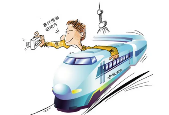 为什么限高后还可以坐动车和高铁出行(限高后仍能乘坐动车高铁的原因)