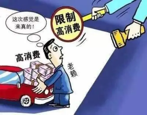 4月10日国家取消限高令了吗：国家是否已取消限高令政策