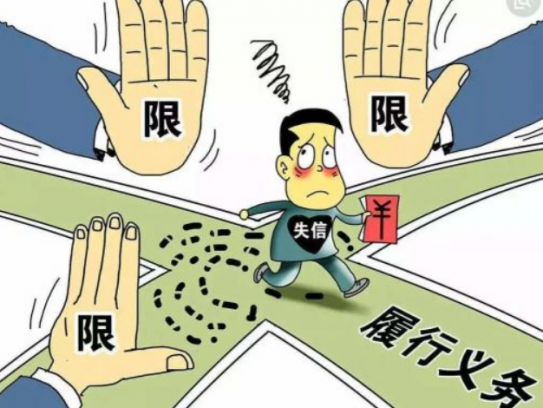 限高出行解决方案(限高出行问题的有效解决方法)