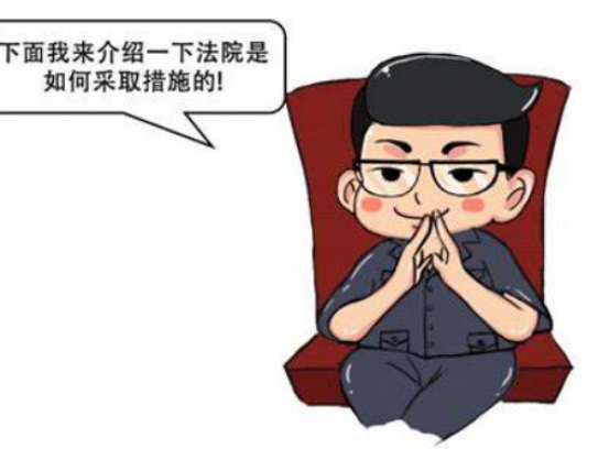 广州南到贵阳关岭限高出行方案(广州南至贵阳关岭限高出行指南)
