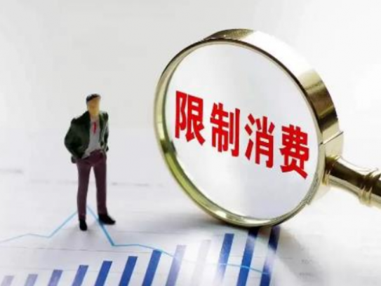 限高之后如何坐飞机出行(限高后如何顺利乘坐飞机出行)