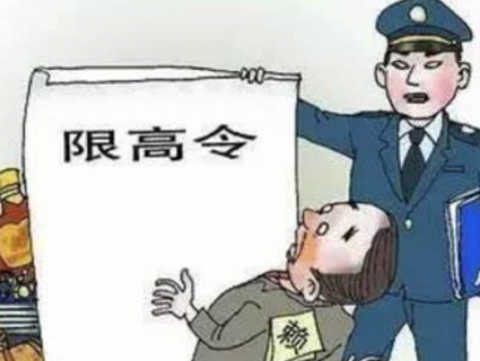 限高之后如何坐飞机出行(限高后如何顺利乘坐飞机出行)
