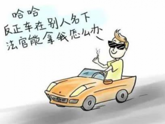 限高入住酒店会被提示吗(入住酒店时限高会有提醒吗)