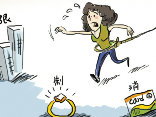 老赖旅游出行受阻怎么解决呢视频(老赖旅游出行受限解决办法视频)