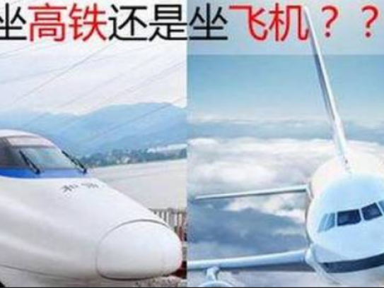 成为老赖以后出行怎么办(成为老赖后如何解决出行问题)