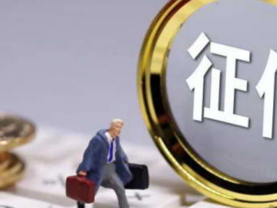 限高出行最新消息(限高出行政策最新动态)