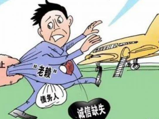 被限高后可用什么方式出行(限高后可选择的出行方式)